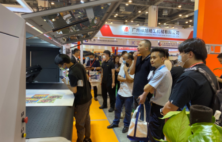 7月精彩启幕，狗万官网为您现场演绎最新应用解决方案！