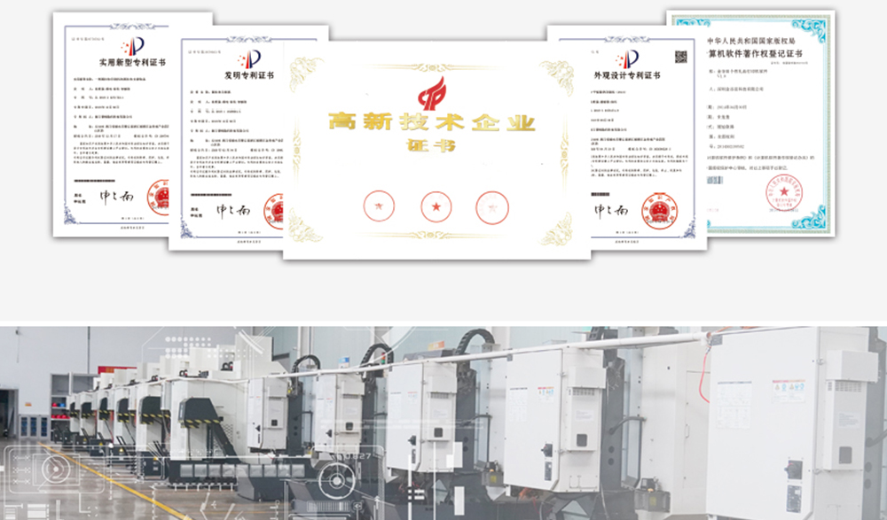 国产之光：KGT-1620-H赋能大规模定制