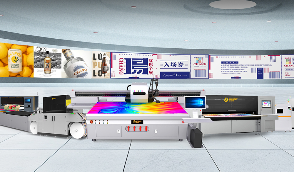 UV工业打印机价格及性能解析，狗万官网设备如何赋能数码印刷？